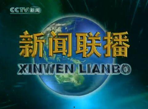 金融最新爆料新闻内容有哪些,揭秘行业动态与热点事件  第1张
